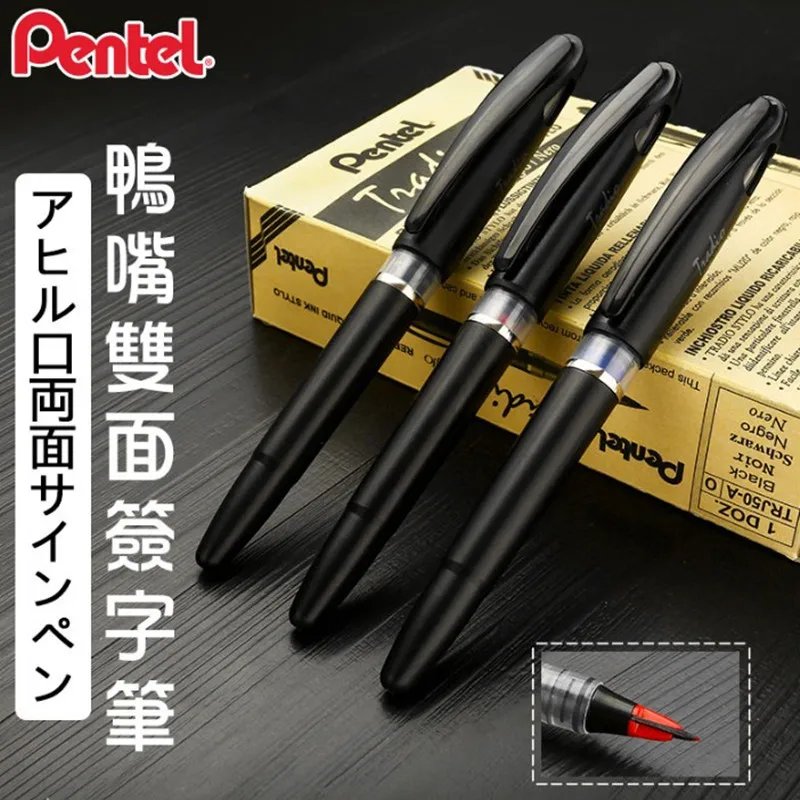 Pentel Pen Sign Pen - Japon Pentel TRJ50 patron CEO signature