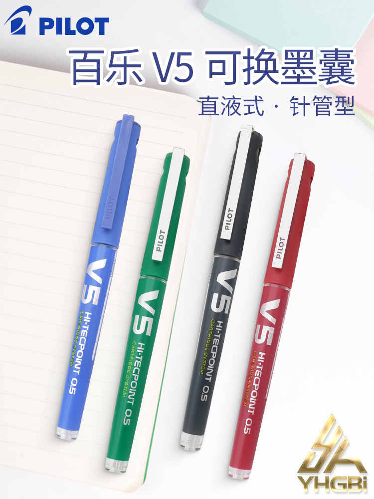 Stylo à pointe de rouleau d'af - Pilot Pen V5 avis et prix