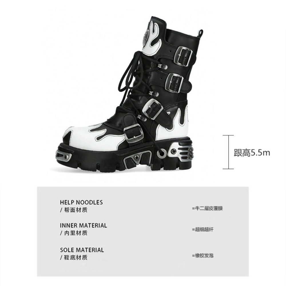 Nouvelles Bottes de Moto Gothi - Guipure Lace Panel avis et prix