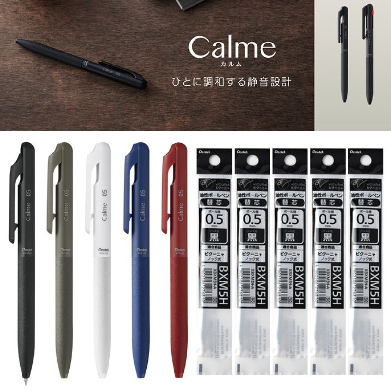 Stylo à encre hybride PENTEL C - Pentel Pen Sign Pen avis et prix