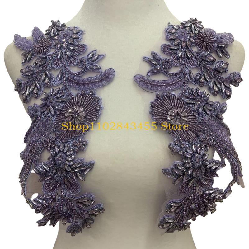 Perles brodées 49MC, applicati - Applique Patch Flower avis et prix