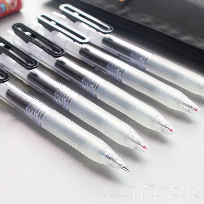 Stylos à Gel pour étudiants, 0 - Muji Stationery Gel Pen avis et prix