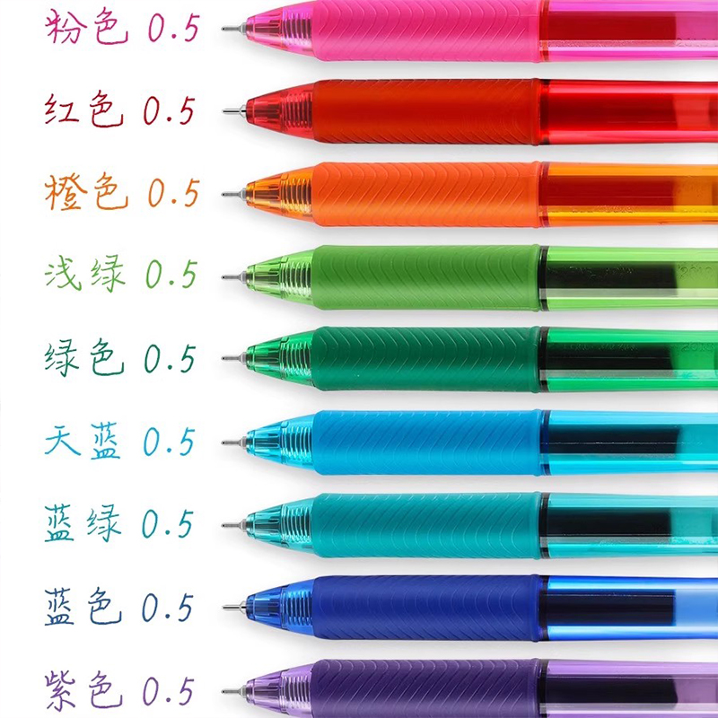 Stylo Gel coloré Pentel à poin - Pentel Pen Sign Pen avis et prix