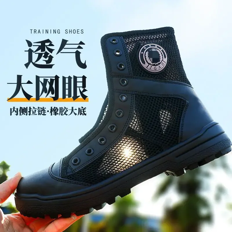 Bottes d'entraînement respiran - Guipure Lace Panel avis et prix