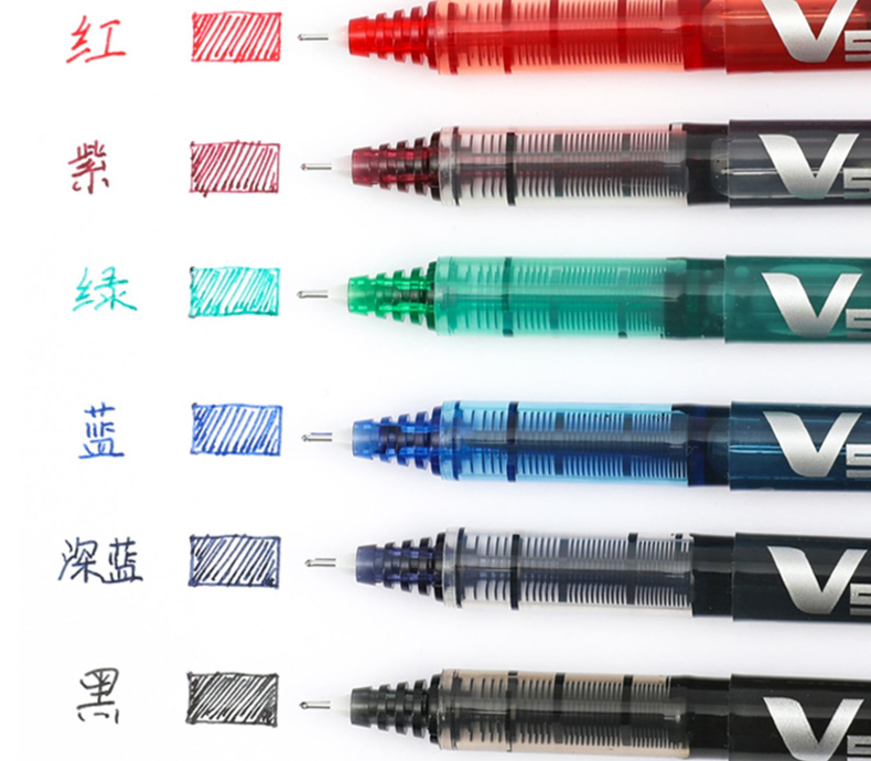 Japon pilote BX-V5 0.5mm V7 0. - Pilot Pen V5 avis et prix