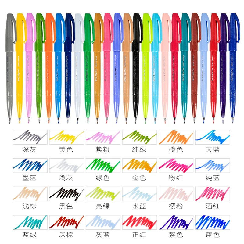 Pentel – stylo à brosse, coule - Pentel Pen Sign Pen avis et prix