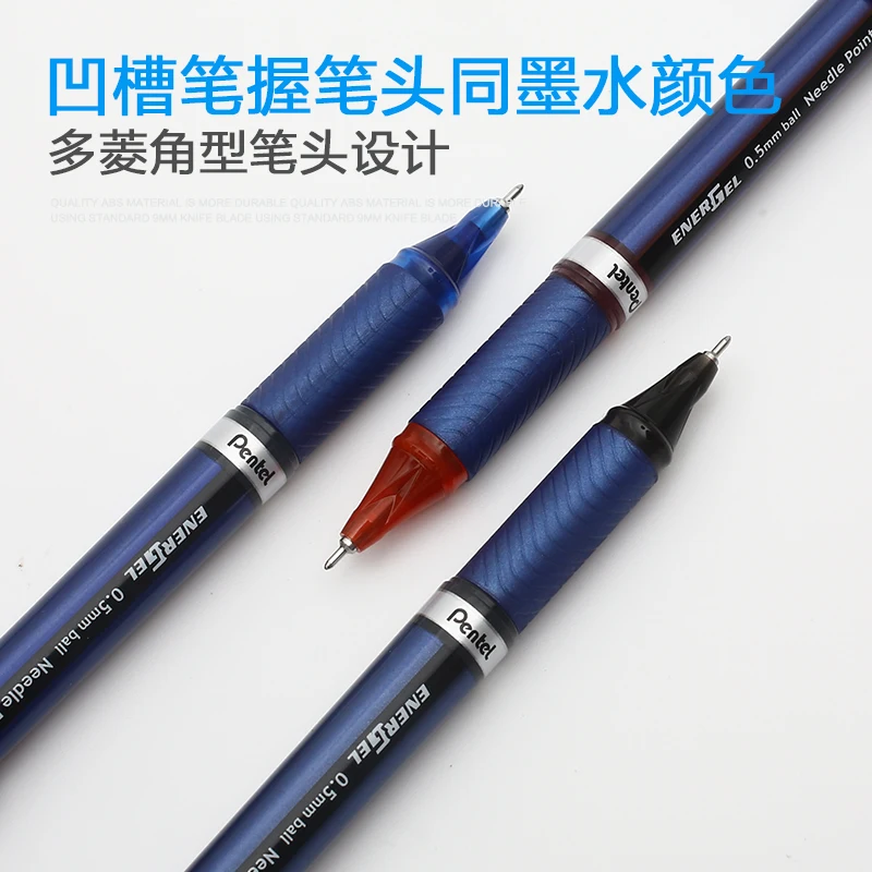 5 pièces japon Pentel BLN25 st - Pentel Pen Sign Pen avis et prix